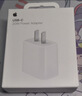 Apple/苹果 20W type-c充电器 苹果usb-c充电器原装手机快充头 旗舰店苹果iPhone 17 Pro Max充电器 实拍图