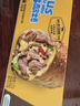 朕宅Swift小黄人安格斯芝士牛肉卷120g 空气炸锅加热即食儿童营养早餐 实拍图