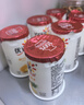 优诺（yoplait）优丝金菠萝酸奶135g*3杯 经典法式慢发酵 低温酸牛奶 营养早餐 实拍图