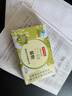 京东京造100%有机纯菊粉28条 高膳食纤维肠道调节润肠减肥减脂便秘通便 实拍图
