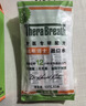 FINO芬浓发膜护发素新一代浓厚发膜15g袋装小样柔顺受损修护旅行装 实拍图