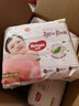 好奇（Huggies）铂金装小桃裤成长裤XXXL26片*4包(17kg以上)【夏季散热王】 实拍图
