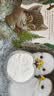 触摸书婴儿早教0-3岁绘本蒙氏早教 动物朋友翻翻触摸书（4册）新生儿宝宝机关书拉拉洞洞书籍乐乐趣童书立体书 新生儿见面礼儿童礼物省钱卡 实拍图