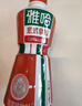 统一 雅哈 意式醇香拿铁咖啡280ml*15瓶/箱 （新旧包装交替发货） 实拍图