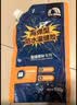 雨虹防水高弹型防水灌缝胶屋顶地面裂缝修复抗裂墙体缝隙1.5kg 实拍图