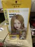 施华蔻（Schwarzkopf）斐丝丽染发剂7-57蜜糖浅金 染发膏彩染韩系显白男女通用 实拍图