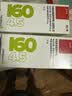 【原研进口】2盒装[信必可都保] 布地奈德福莫特罗粉吸入粉雾剂(II)160μg:4.5μg*60吸/盒 实拍图