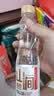 保利新品国潮天然含硒矿涌泉水330mL*20小瓶弱碱性母婴饮用水硒水涌泉 实拍图
