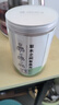 草木方花草茶 小叶苦丁茶250g 特级2026新茶嫩芽四川峨眉山头采明前茶叶 实拍图