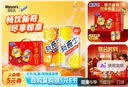 屈臣氏（Watsons）新奇士气泡果汁汽水混合口味碳酸饮料200ml*24罐整箱装 实拍图