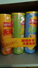 乐事（Lay's）无限薯片 104g*3罐 组合装（黄瓜+原味+青柠） 休闲零食 实拍图