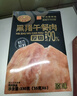 黄金香黑猪午餐肉片装360g 独立包装即食火腿香肠肉肠儿童零食烧烤食材 实拍图