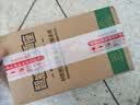 【京东包邮】家用智能多孔插座USB口插板办公大功率纯铜多功能开关接线板 3插12孔座2.8米 实拍图