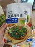 来伊份爽脆海带结132g 即食海带丝下饭酒菜办公室追剧休闲零食小吃 实拍图