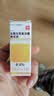 爱普生（EPSON）【6代新品】L1358 墨仓式A4彩色无线单功能家用打印机 家用/办公 AI学习打印机（微信/远程打印） 实拍图