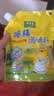 太太乐鸡精 三鲜标准 加倍提鲜 鸡精180g（加嘴装） 实拍图
