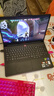 联想拯救者Y9000P 2026 电竞游戏本笔记本电脑(i9 14900HX 16G 1T RTX5060 2.5K 240Hz 100% DCI-P3)黑 实拍图