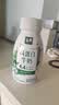 伊利金典4.4g高蛋白牛奶整箱 250ml*10瓶  礼盒装 实拍图