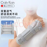 CRALVKOIN医用腕关节固定支具手腕护具护腕腱鞘炎腕部桡骨折扭伤腕管综合征 实拍图