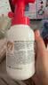 红色小象婴童多效泡泡洗发沐浴露300ml 儿童洗沐二合一宝宝无泪护发保湿 实拍图