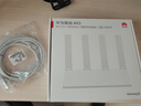 华为路由器千兆wifi6+家用无线5G双频穿墙王信号放大器增强器游戏家长全屋电竞漏油器中继mesh组网7 AX3000升级款送网线【内含2颗信号放大器】 实拍图