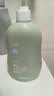 润本儿童内衣内裤专用洗衣液500ml*2 婴儿宝宝洗衣液抑菌祛味母婴可用 实拍图