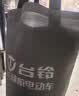 新日（Sunra）摩托车【双人雨衣】电动车雨衣专用成人防暴雨加大加厚雨披藏青 实拍图