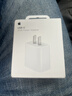 Apple/苹果 20W type-c充电器 苹果usb-c充电器原装手机快充头 旗舰店苹果iPhone 17 Pro Max充电器 实拍图