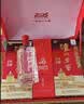 泸州老窖六年窖头曲 路路顺礼盒 浓香型白酒52度500ml*2瓶（配酒具礼袋） 实拍图