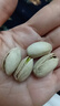 三只松鼠开心果500g/袋装 坚果炒货无漂白干果休闲零食品送礼 实拍图