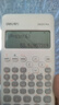 得力（deli）磁吸护盖函数计算器 高清点阵多行显示科学计算器 学生考试日常学习 CPA注会初中大 D82ES Pro白色 实拍图