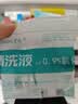 SACKLER0.9%氯化钠清洗液生理盐水医用洗鼻敷脸可分2毫升小支婴幼儿无菌 实拍图