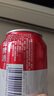 百威啤酒mini红罐淡色拉格255ml*24小罐整箱装京东自营喜酒 实拍图