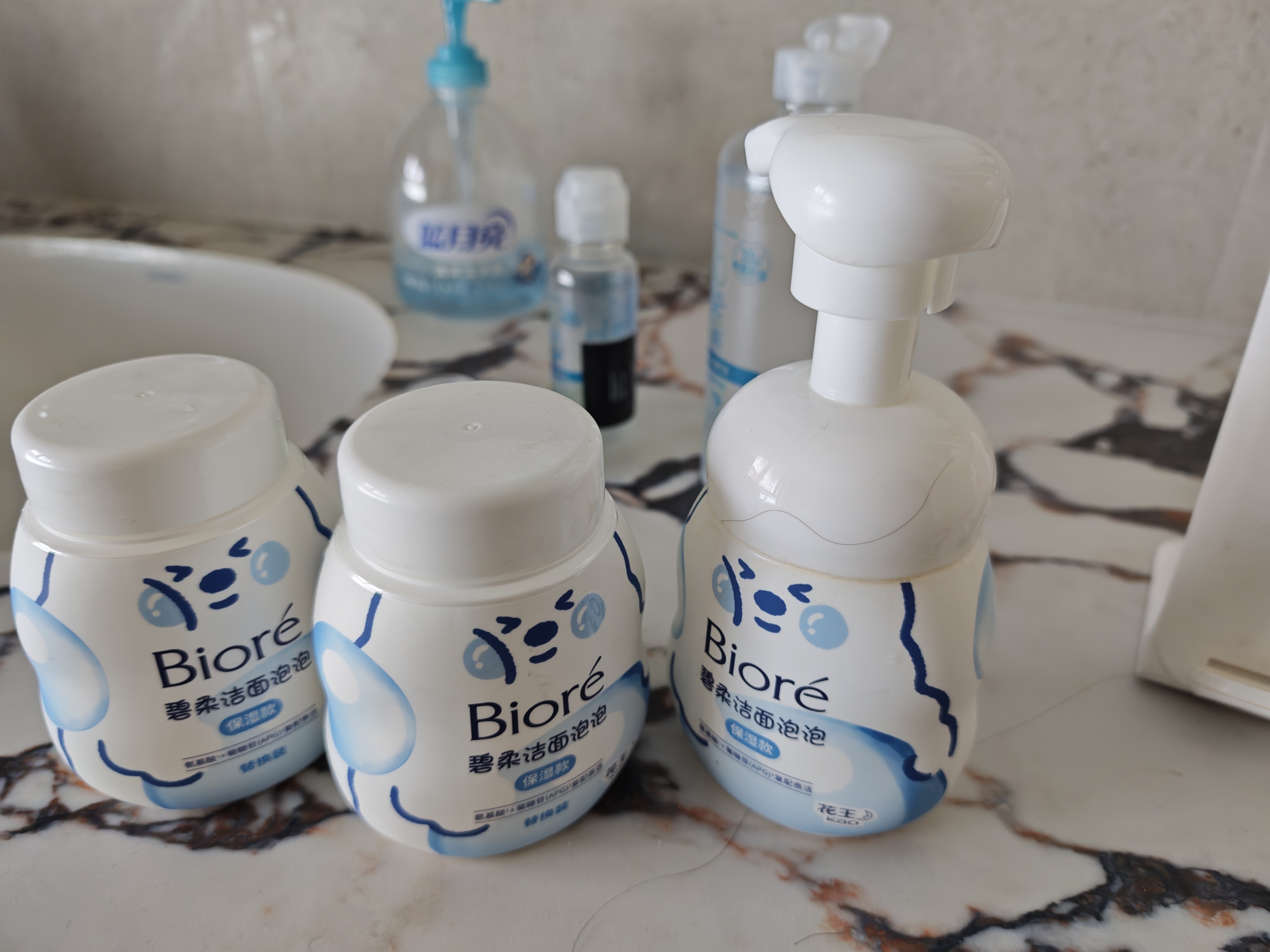 碧柔（Biore）花王保湿洁面洗面奶替换装160ml氨基酸深层清洁敏感肌520 实拍图