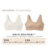 ubras【2件装】无尺码免拆V领内衣女背心美背粉底液文胸透气夏无痕隐形 隐形肤色+隐形肤色 粉底液色 实拍图