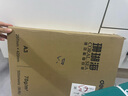 得力（deli）珊瑚海A3打印纸 70g500张单包复印纸 双面绘图纸 手抄报画纸 非A4规格 7364【销冠系列】 实拍图
