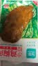 优形（ishape）生鲜低温即食沙拉鸡胸肉低脂高蛋白轻食主食健身代餐休闲零食鸡排 【20袋】奥尔良*5袋+烧烤*5袋+素毛肚鸡肉卷香辣味10袋 实拍图
