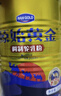 原始黄金新疆正品骆驼奶粉330g*2罐益生菌驼乳粉无蔗糖中老年儿童成人礼盒 实拍图