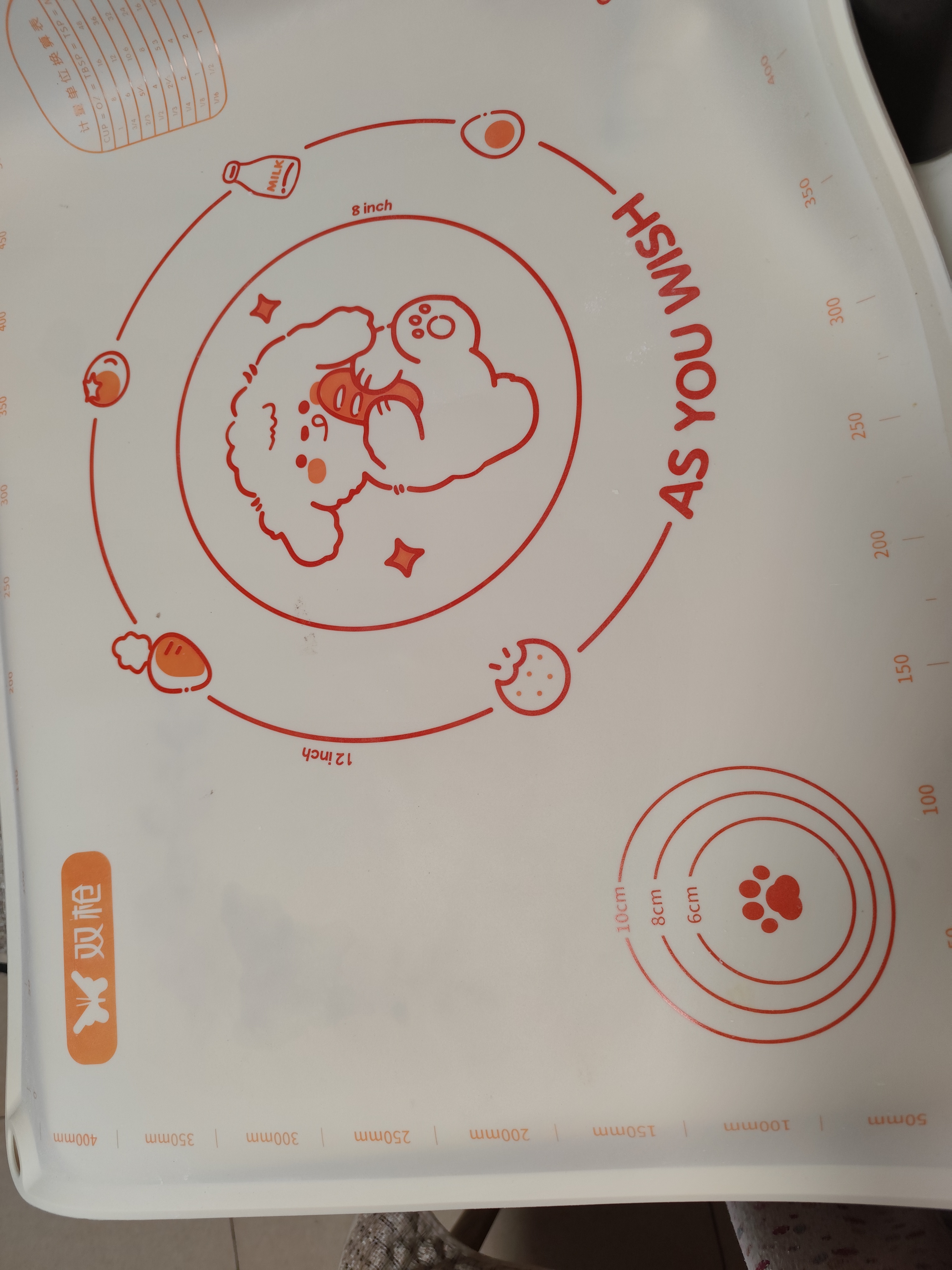 双枪（Suncha）硅胶揉面垫食品级擀面垫70*50 和面板烘焙案板超大升级加厚4件套 实拍图