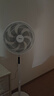 美的（Midea）【飓风节能】七叶柔风立式电风扇/家用轻音落地扇/台式小型风扇/大风力遥控定时摇头风扇 SAH35BSJ 实拍图