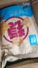 糖友厨房【王黎推荐】低GI挂面条无糖精早餐晚餐主食孕妇方便速食 谷萃圆面3盒共1365g【赠泡面碗】 实拍图