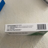 丽芙阿达帕林凝胶0.1%*16g/支*2第三代维a酸乳膏改善毛孔粗大去黑头医用正品祛痘痤疮专用青少年修复淡化痘印药膏 实拍图