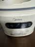 美的（Midea）破壁机家用降噪低音大容量豆浆机智能全自动免煮五谷杂粮多功能预约辅食机料理机榨汁机PB60P2-028 【轻音低至37分贝】PB60P2-028 实拍图