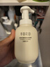 半亩花田氨基酸洁面慕斯洗面奶乳米酵控油深层清洁控油男女礼物第1名 实拍图