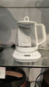 美的（Midea） 养生壶1.5L 高硼硅玻璃煮茶壶 智能预约保温电热水壶 大口径烧水壶电水壶 附带滤网 年货 【316L材质】GE1703Pro 1.5L 实拍图