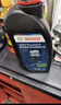 博世（BOSCH）DOT4plus升级版刹车油制动液离合器油塑料桶装通用型二升装(1L*2) 实拍图