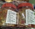 辣小董香辣贡菜280g*2瓶农家佐餐小菜爽脆开味下饭菜酱腌菜咸榨菜辣椒酱 实拍图