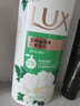 力士（LUX）力士(LUX)沐浴露 山茶草木清香 清爽健肤 艾叶山茶香1000gX2 实拍图