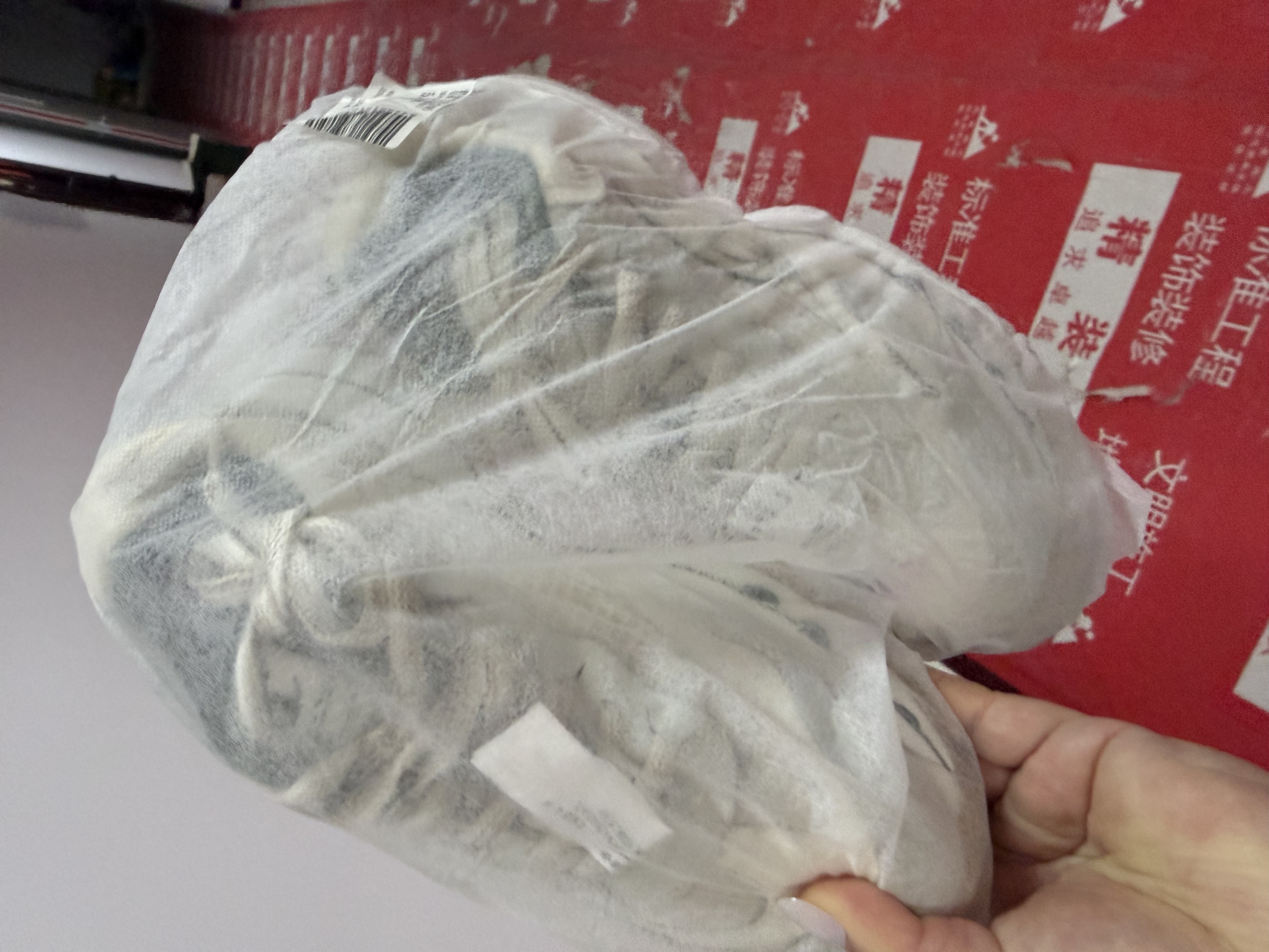 京东自营洗鞋服务运动鞋任洗5双上门取送价值2000元内小白鞋京东洗衣 实拍图