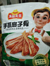 冻品先生 安井 手抓扇子骨 808g 1包 原切腌制猪肋骨 空气炸锅食材 实拍图